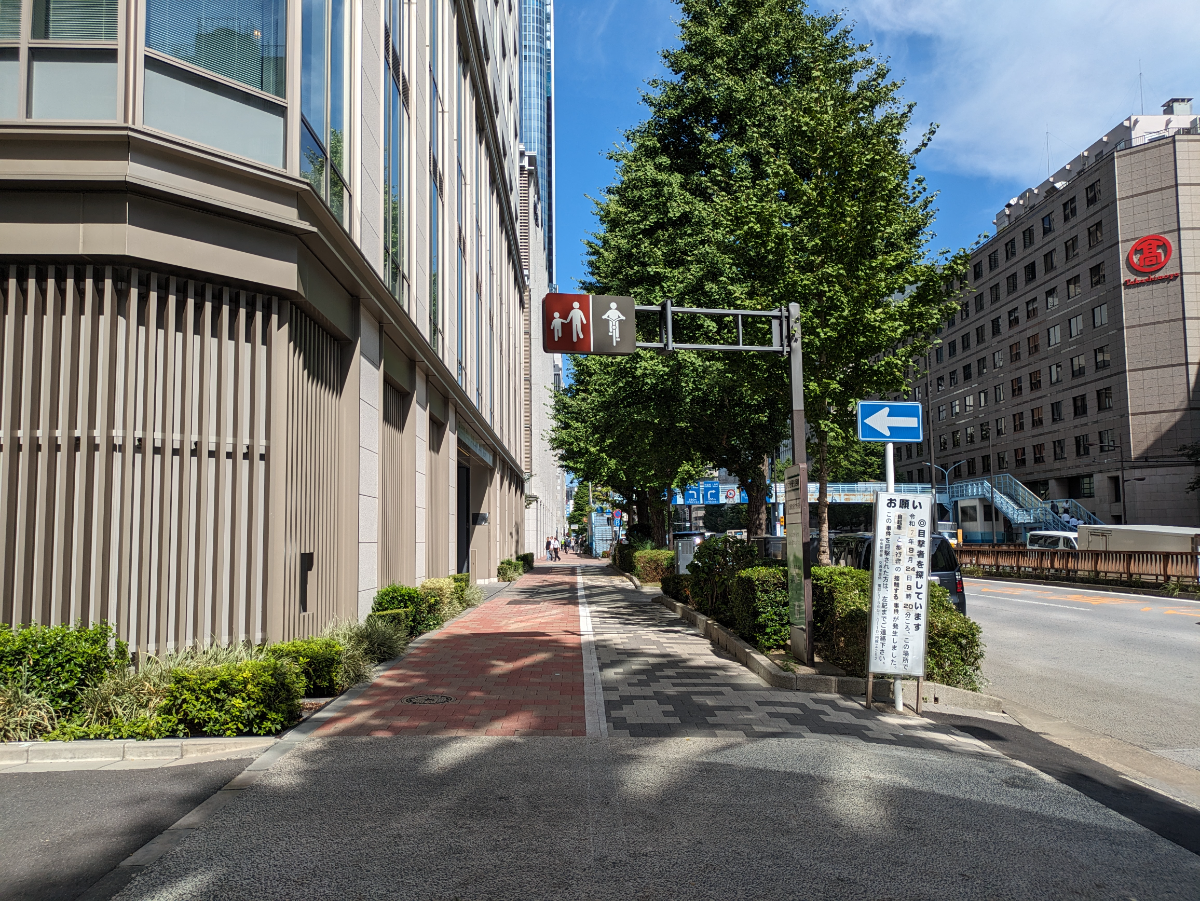 v20251017150706/fresh/building/J00100479458_2