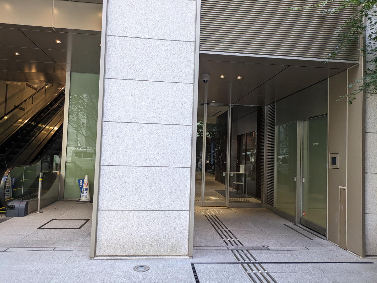 v20251017150706/fresh/building/J00100479458_3
