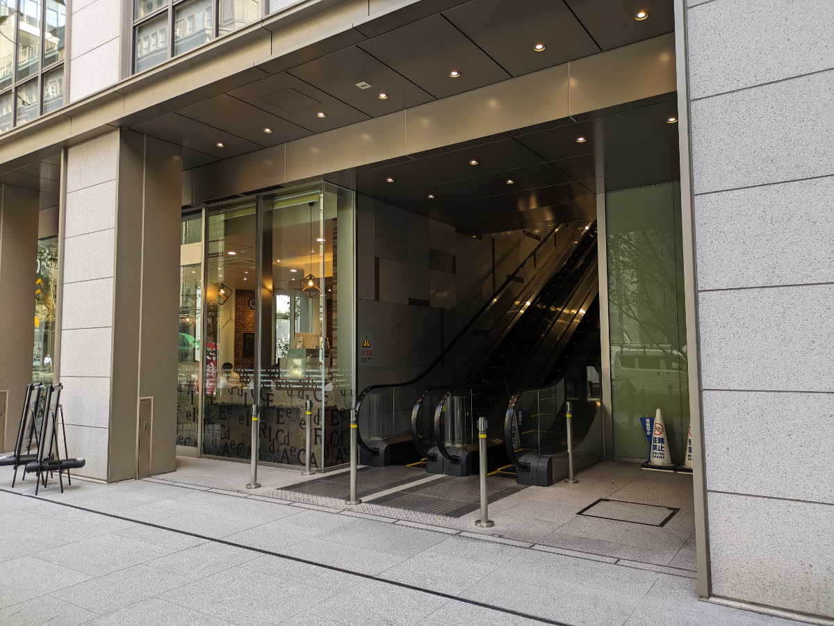 v20251017150707/fresh/building/J00100479458_10