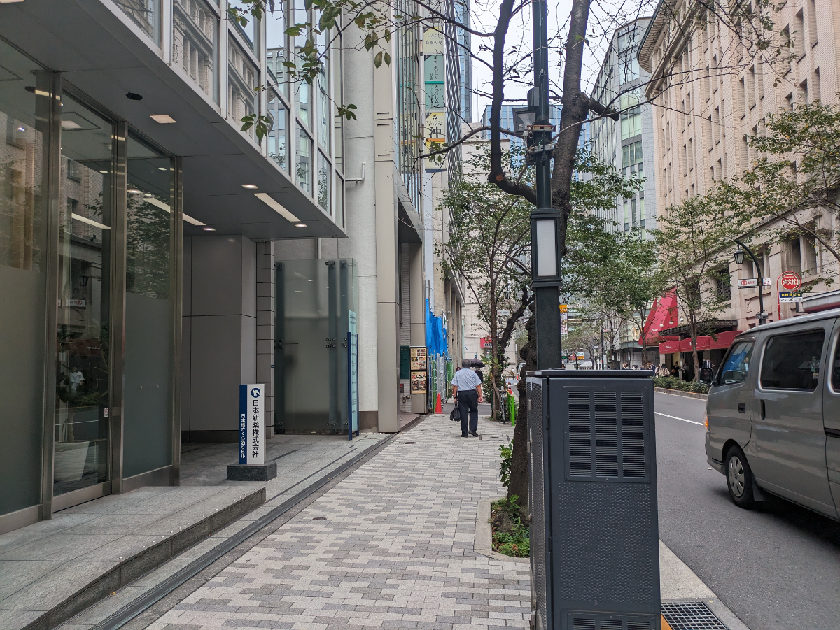 v20251019150703/fresh/building/J00100358329_12