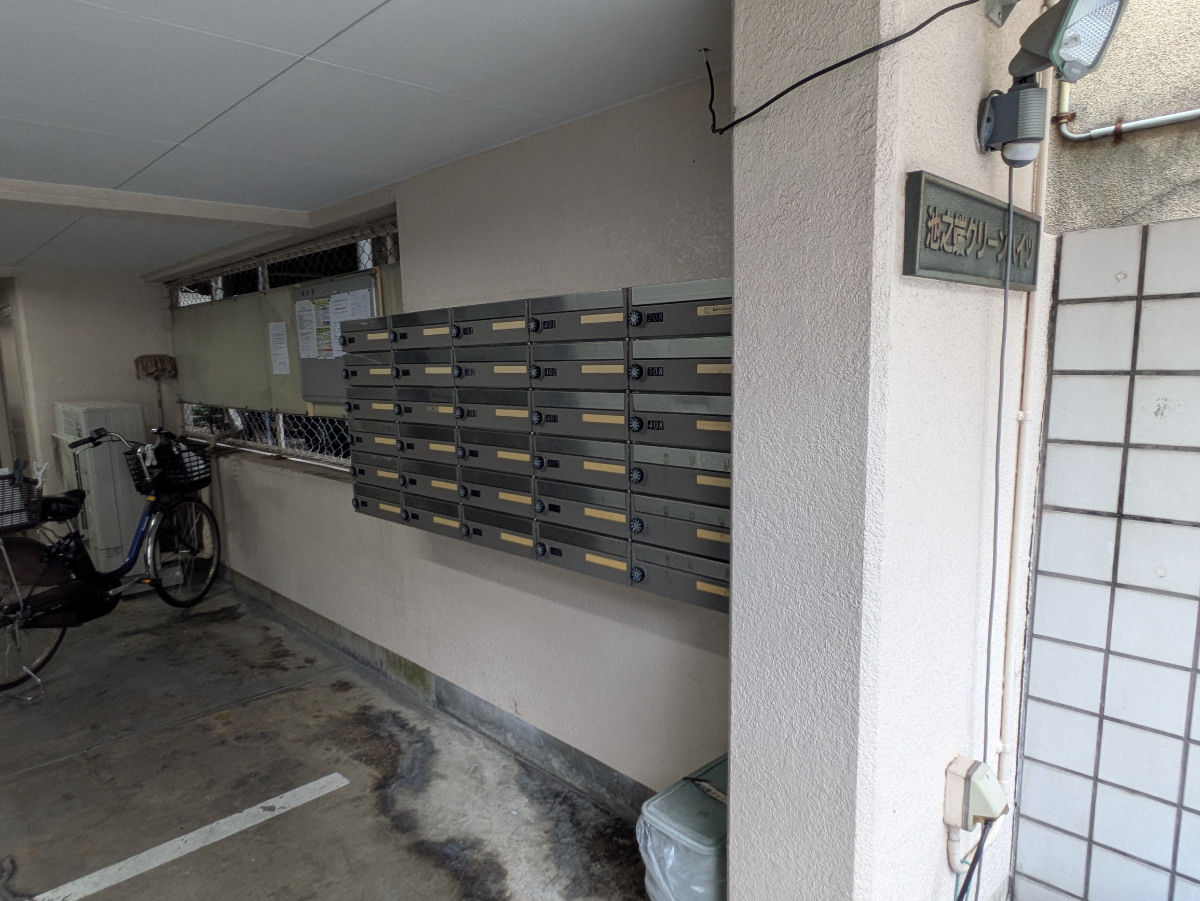 v20251019150703/fresh/building/J00100359189_11