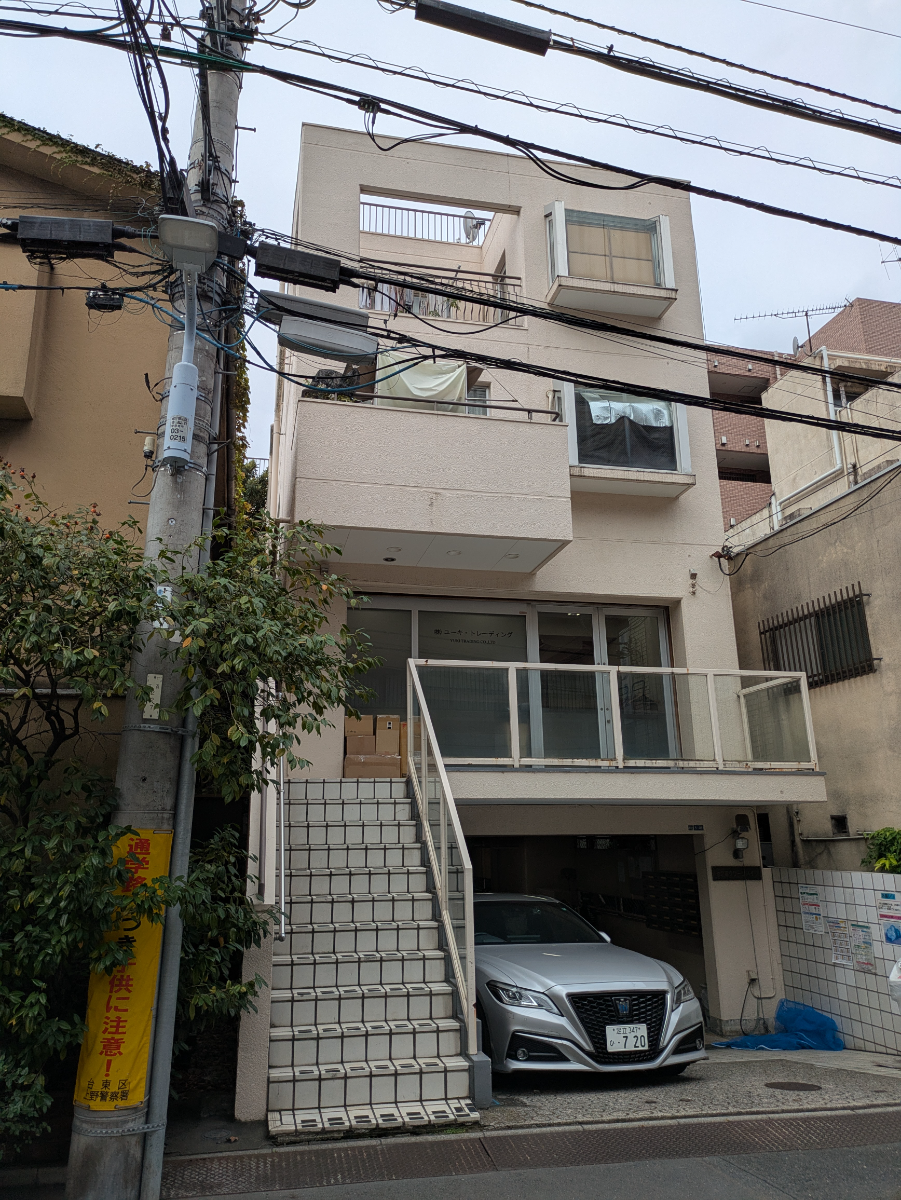 v20251019150703/fresh/building/J00100359189_6
