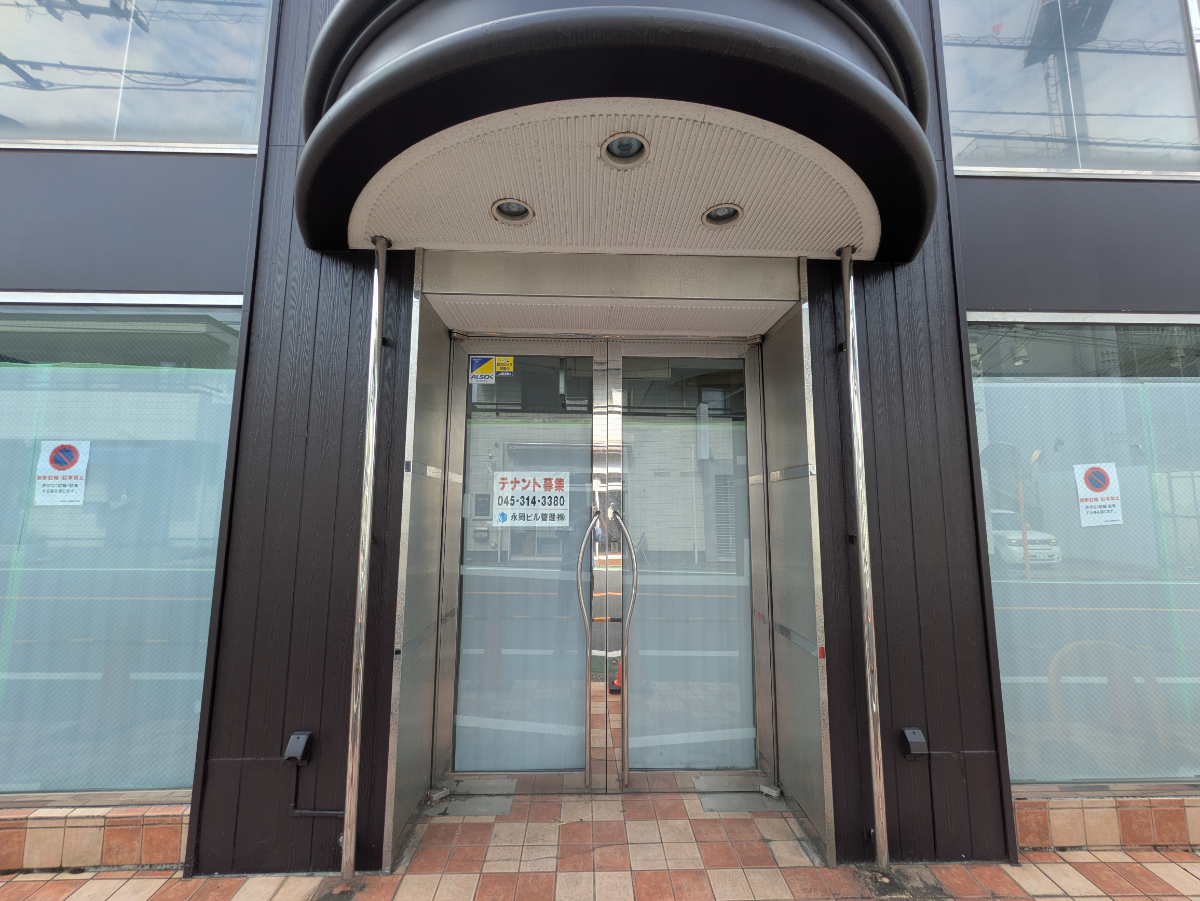 v20251019150703/fresh/building/J00100505662_10