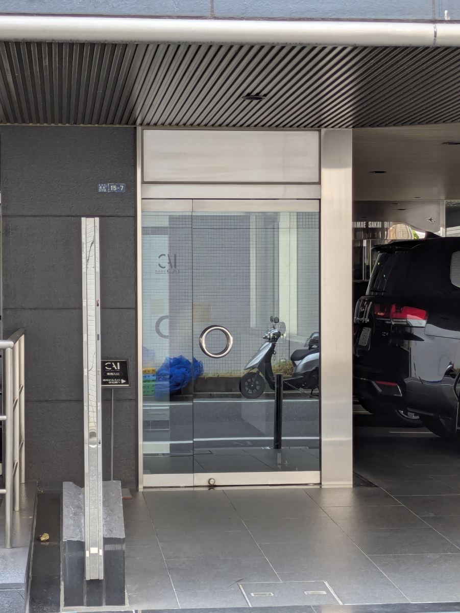 v20251021150805/fresh/building/J00100369072_10