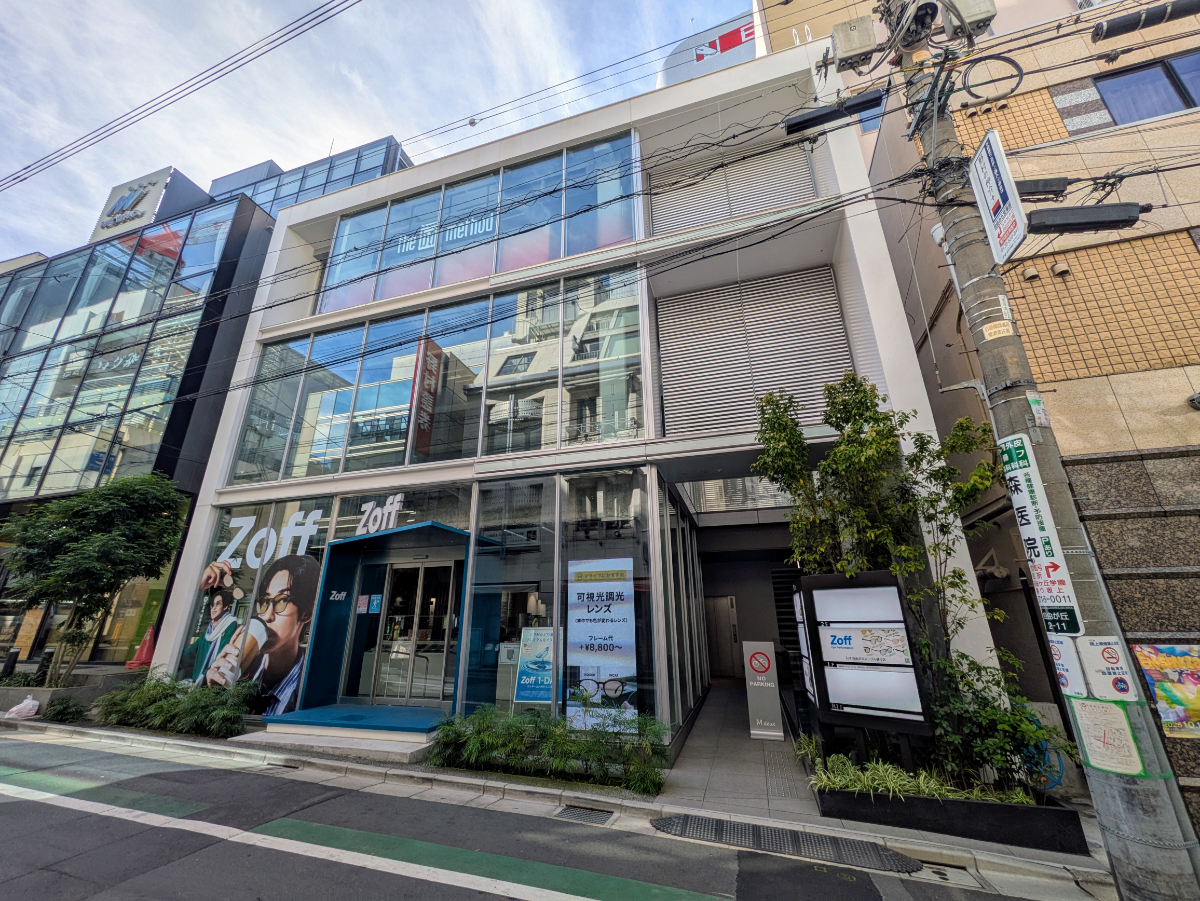 v20251021150805/fresh/building/J00100504967_7