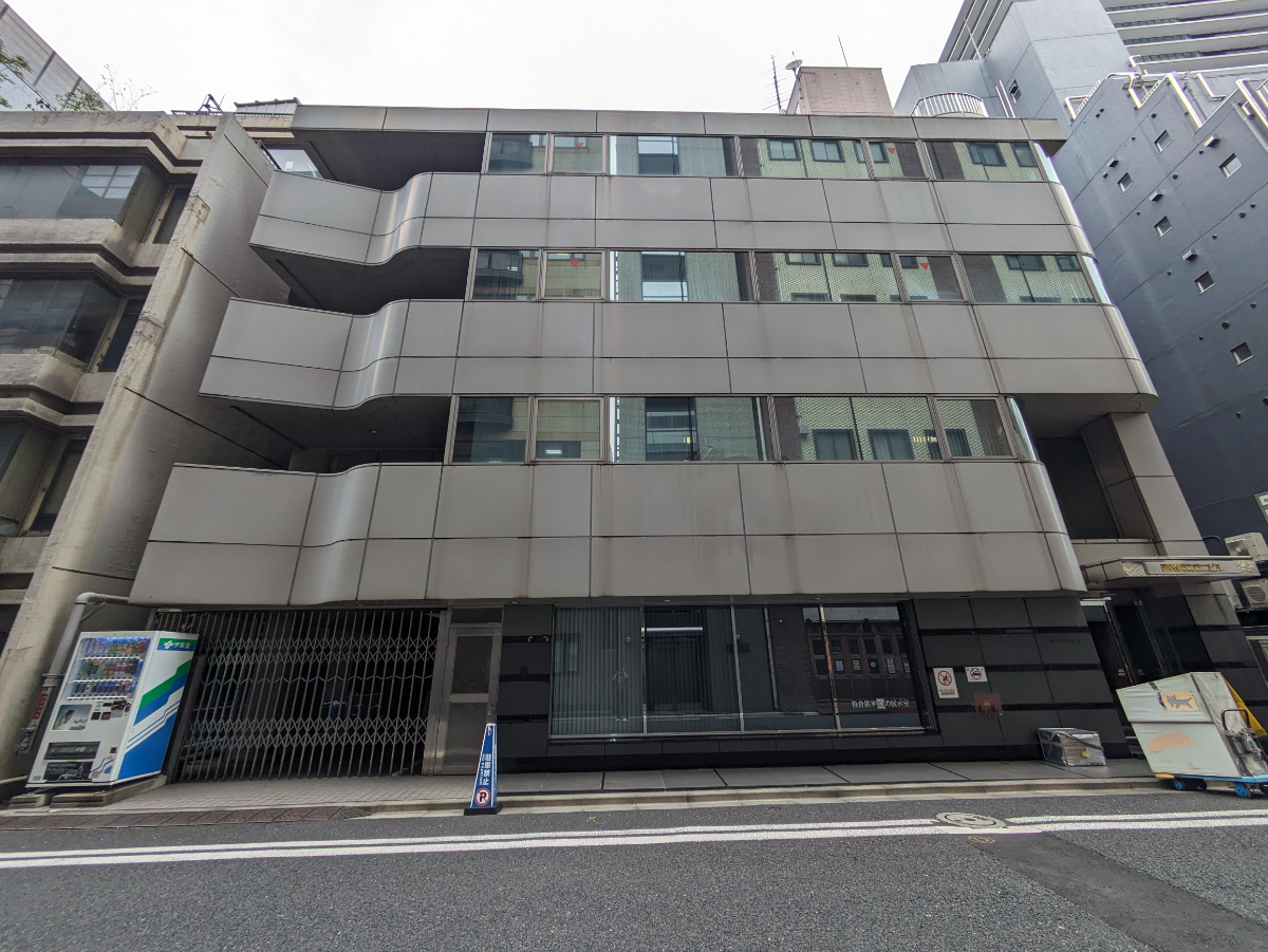 v20251022150707/fresh/building/J00100357248_6