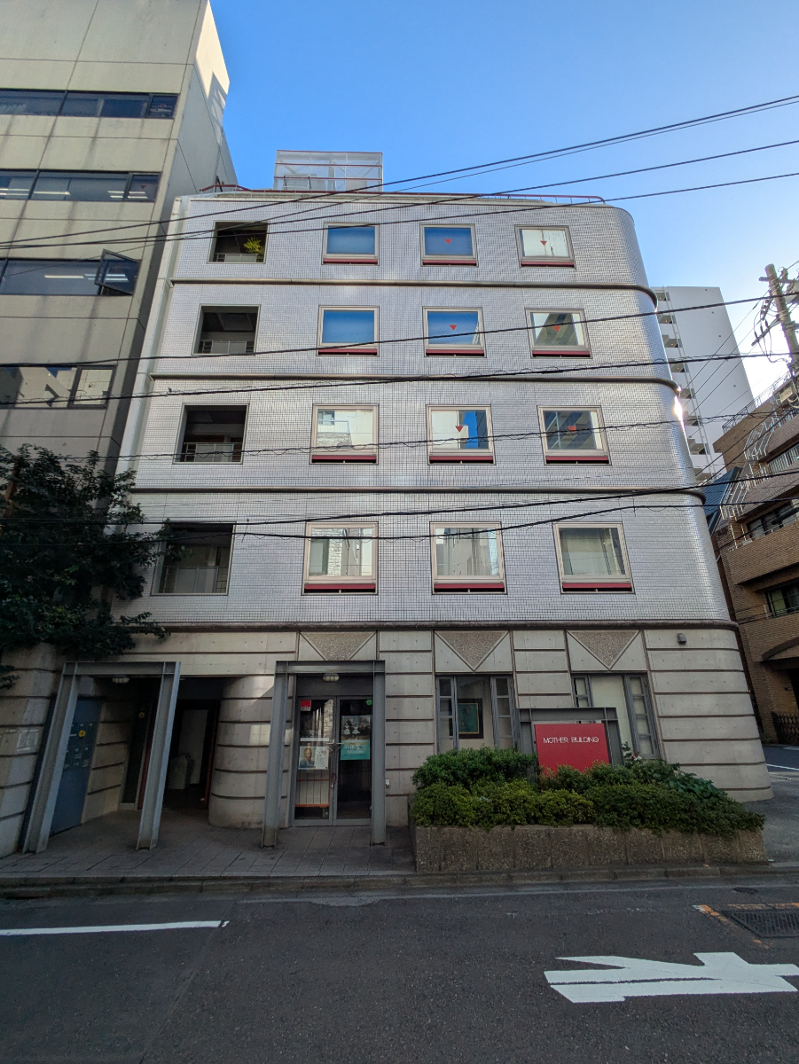 v20251022150707/fresh/building/J00100359091_12