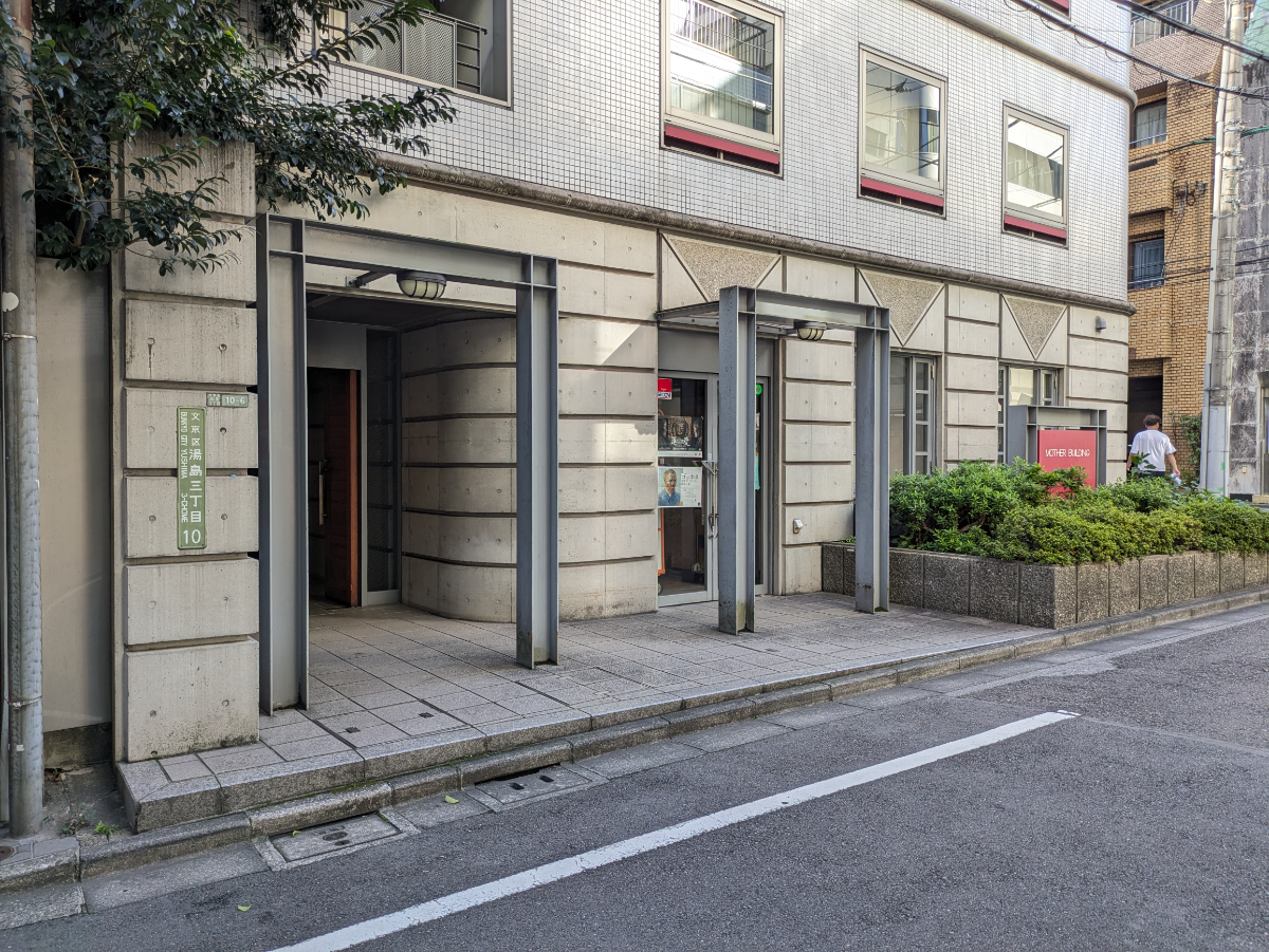 v20251022150707/fresh/building/J00100359091_6