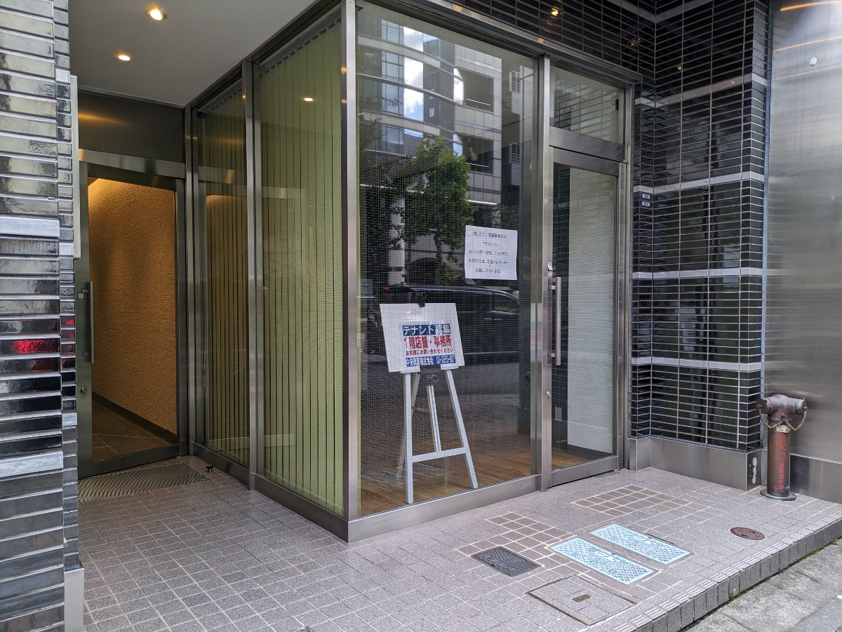 v20251022150707/fresh/building/J00100374131_3