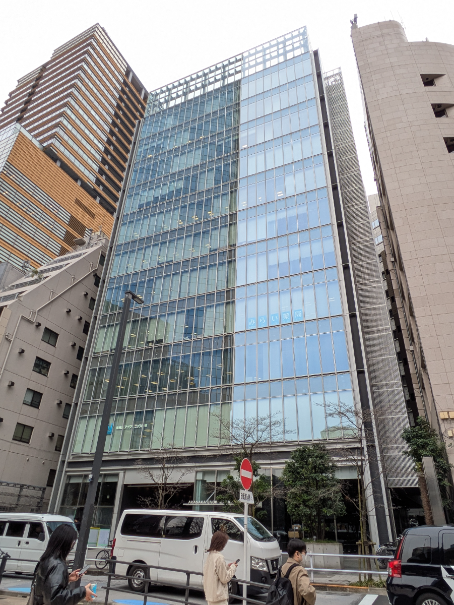 公の場での発言・インタビュー報道記録
