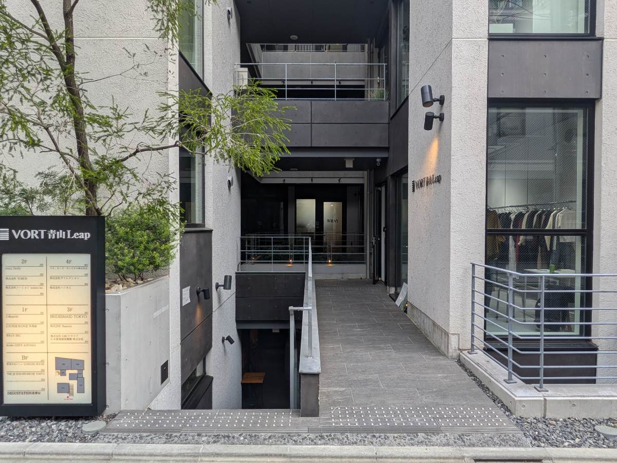 v20251022150707/fresh/building/J00100498750_3