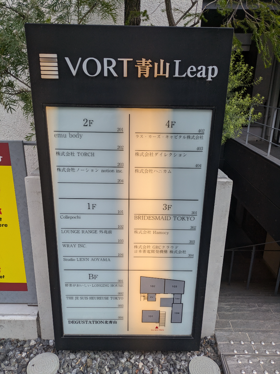 v20251022150707/fresh/building/J00100498750_67
