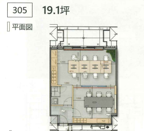 v20251022151628/fresh/room/H0013093074_3