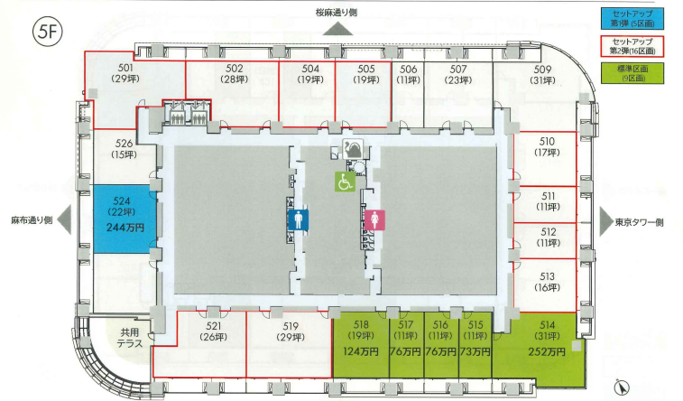 v20251022151628/fresh/room/H0013093110_1