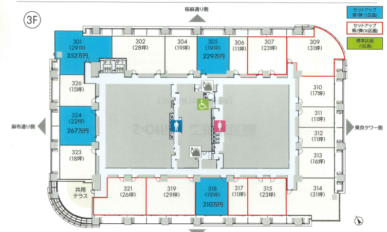 v20251022151628/fresh/room/H0013093117_1