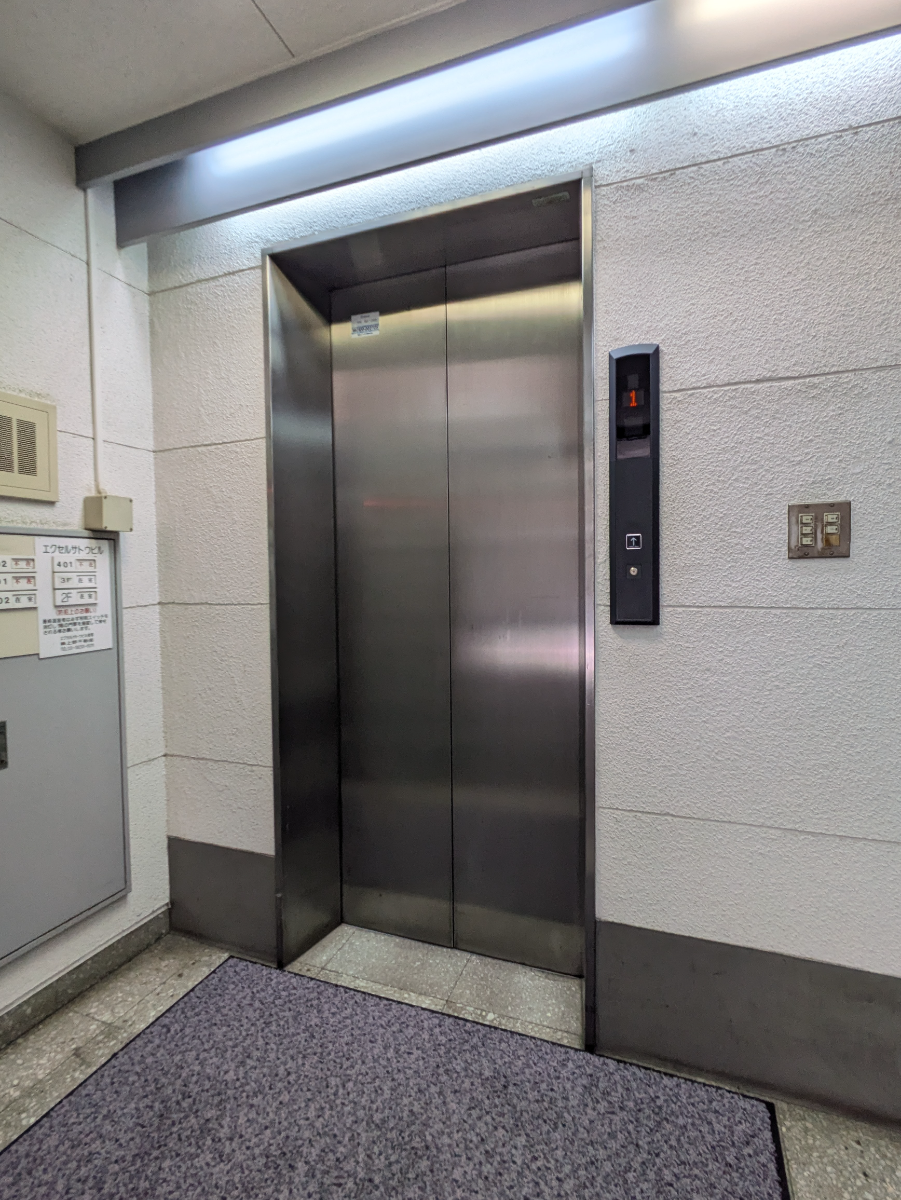 v20251025150703/fresh/building/J00100357685_4