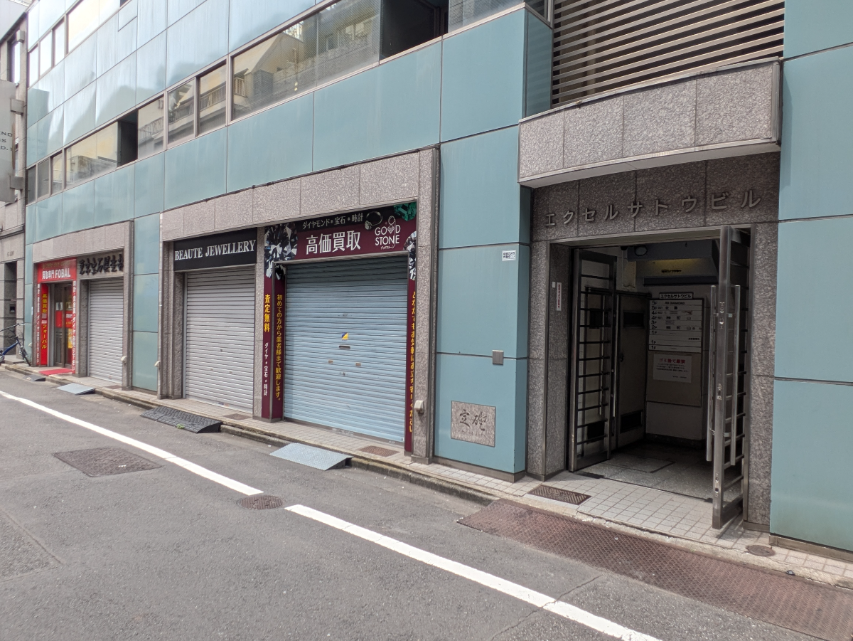 v20251025150703/fresh/building/J00100357685_9
