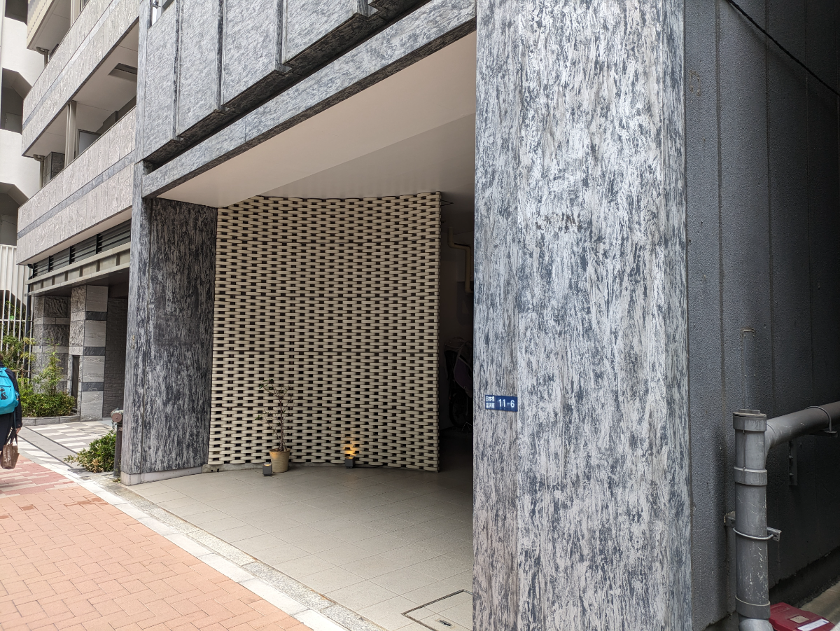 v20251025150703/fresh/building/J00100358326_12