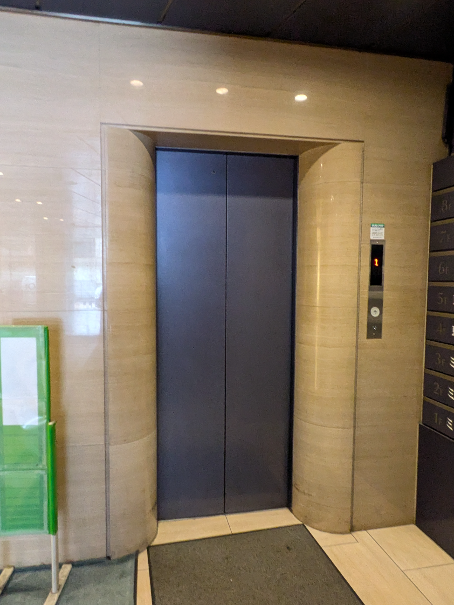 v20251025150703/fresh/building/J00100379345_4