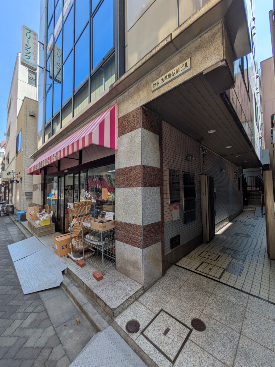 v20251028150703/fresh/building/J00100365840_11