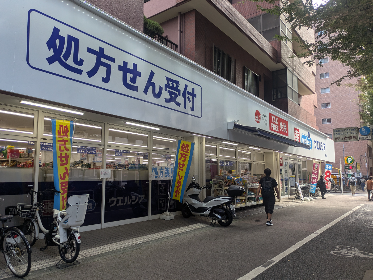 v20251031151009/fresh/building/J00100388894_7