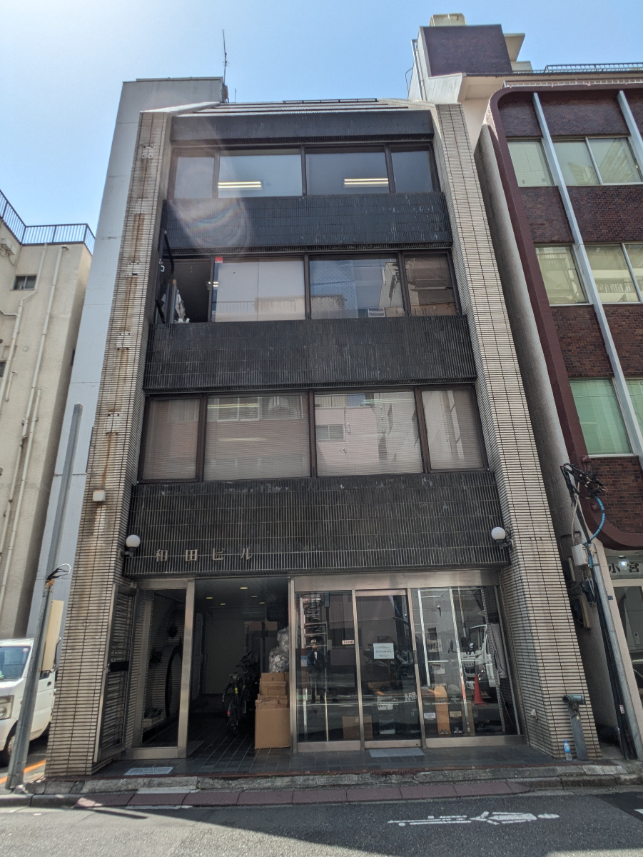 v20251101100342/fresh/building/J00100379264_10