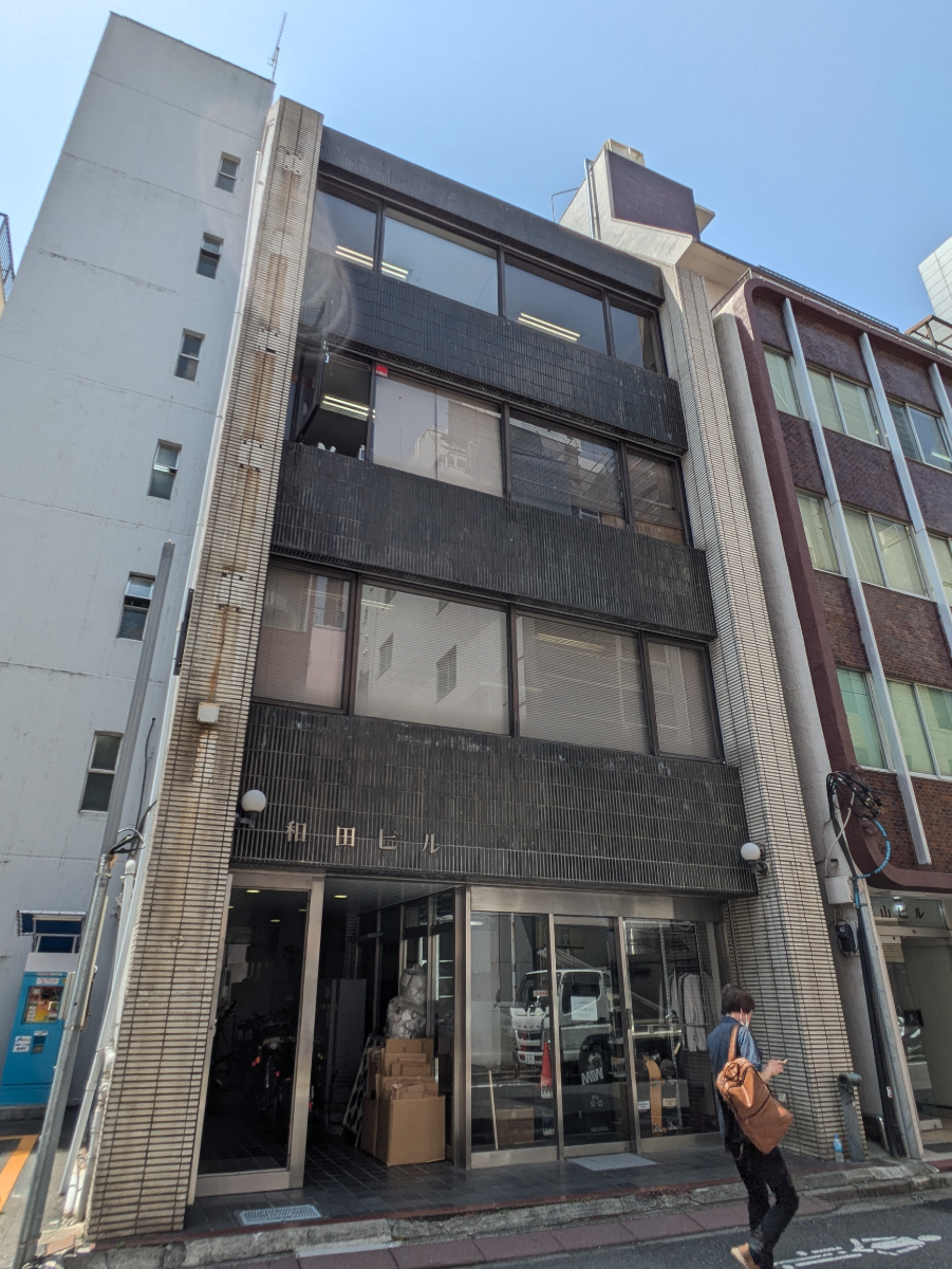 v20251101100342/fresh/building/J00100379264_11