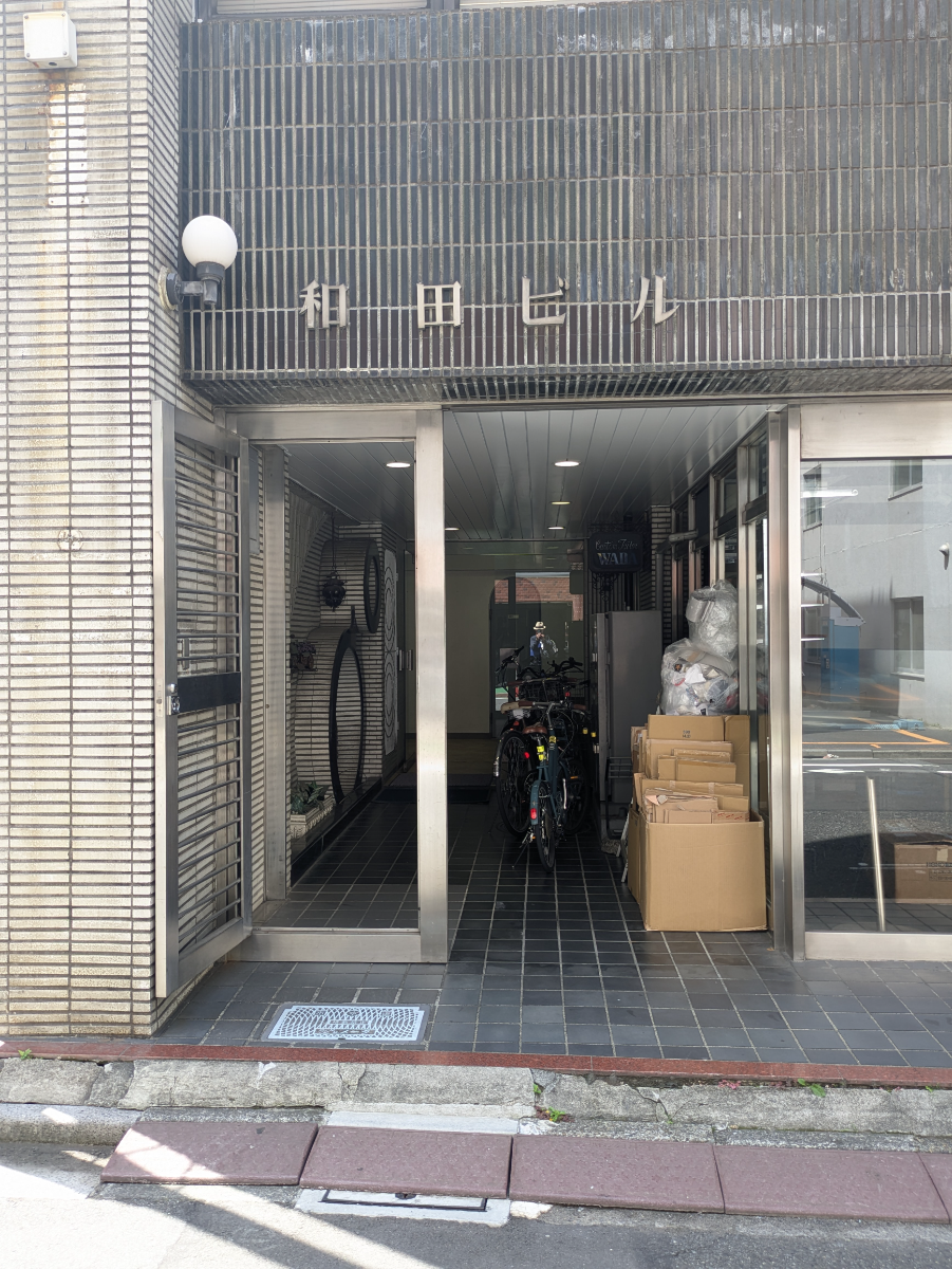 v20251101100342/fresh/building/J00100379264_3