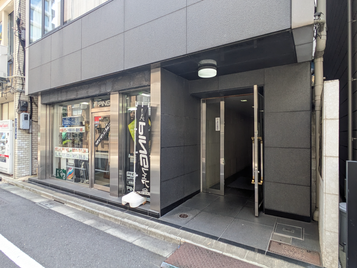 v20251101100342/fresh/building/J00100381397_10