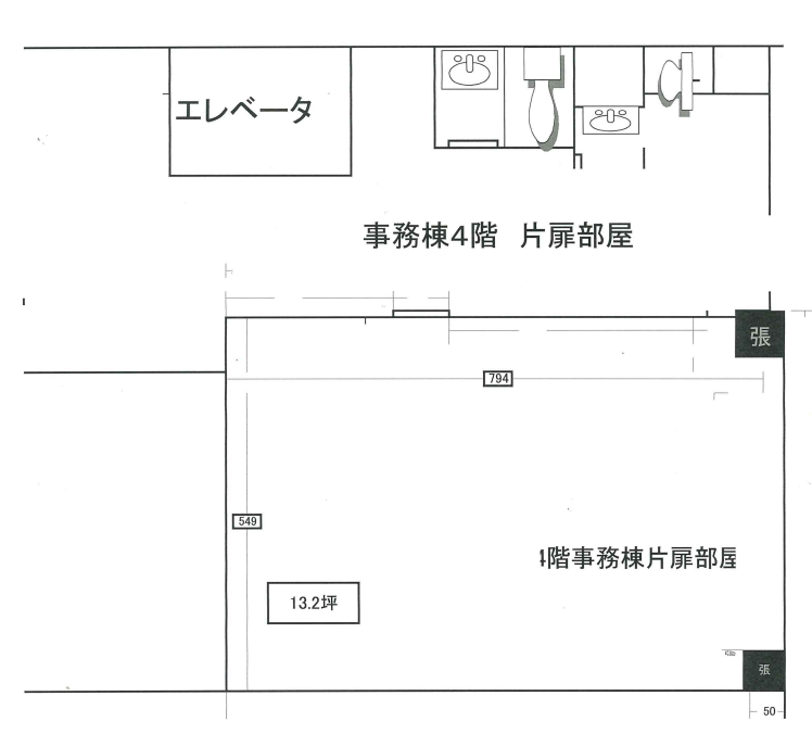 v20251101102945/fresh/room/H00103093498_1