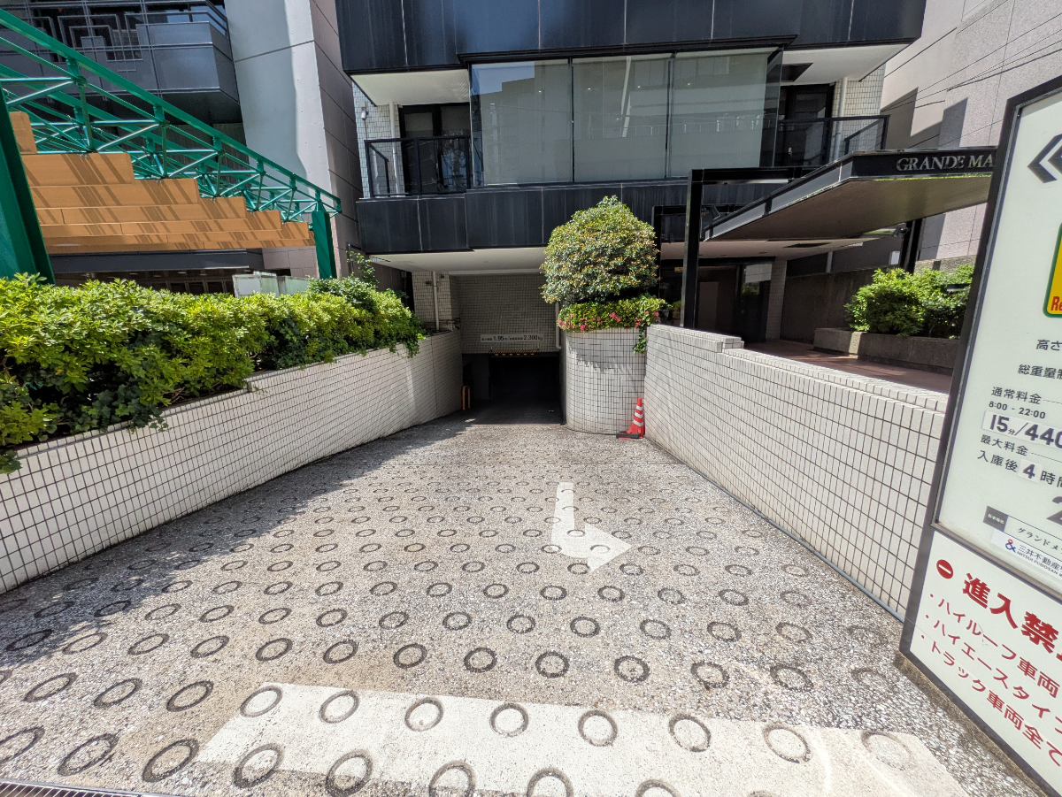 v20251106150802/fresh/building/J00100384550_66