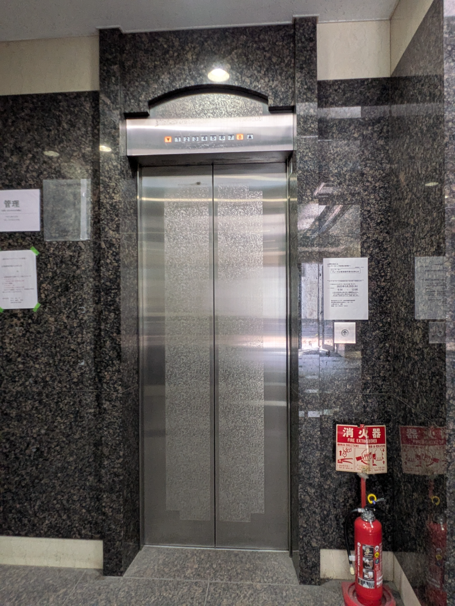 v20251106150802/fresh/building/J00100392444_4