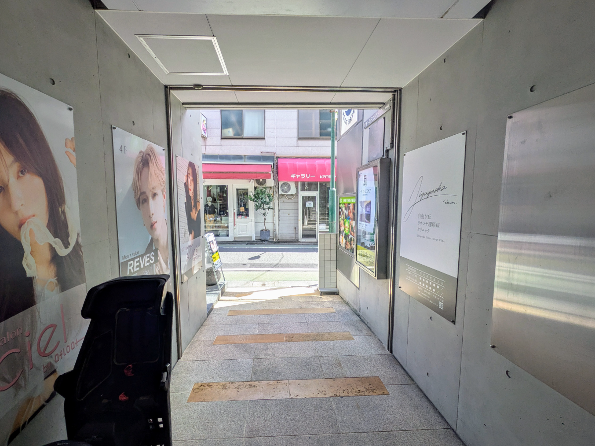 v20251114150803/fresh/building/J00100358739_10