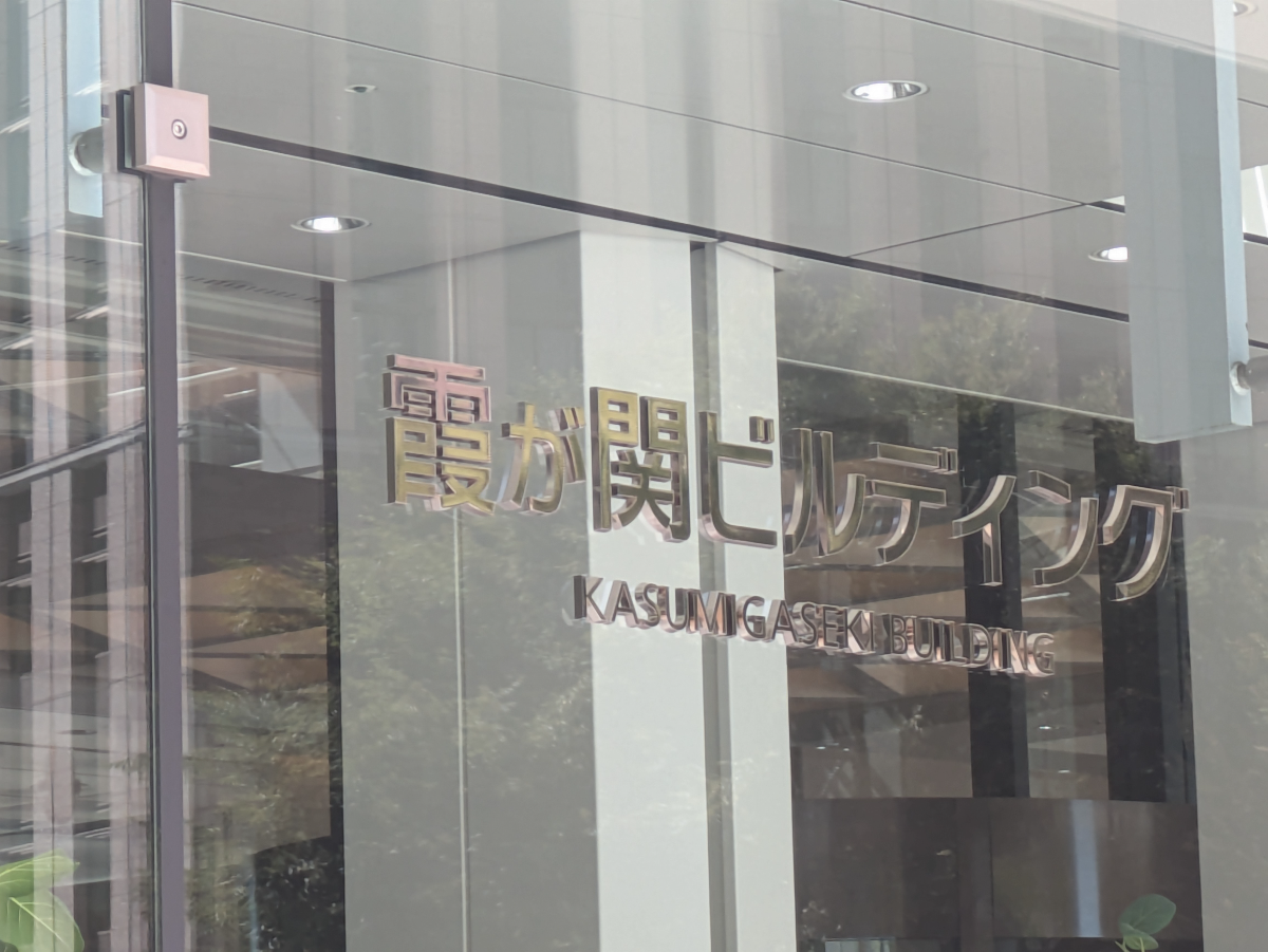 v20251114150803/fresh/building/J00100389072_56