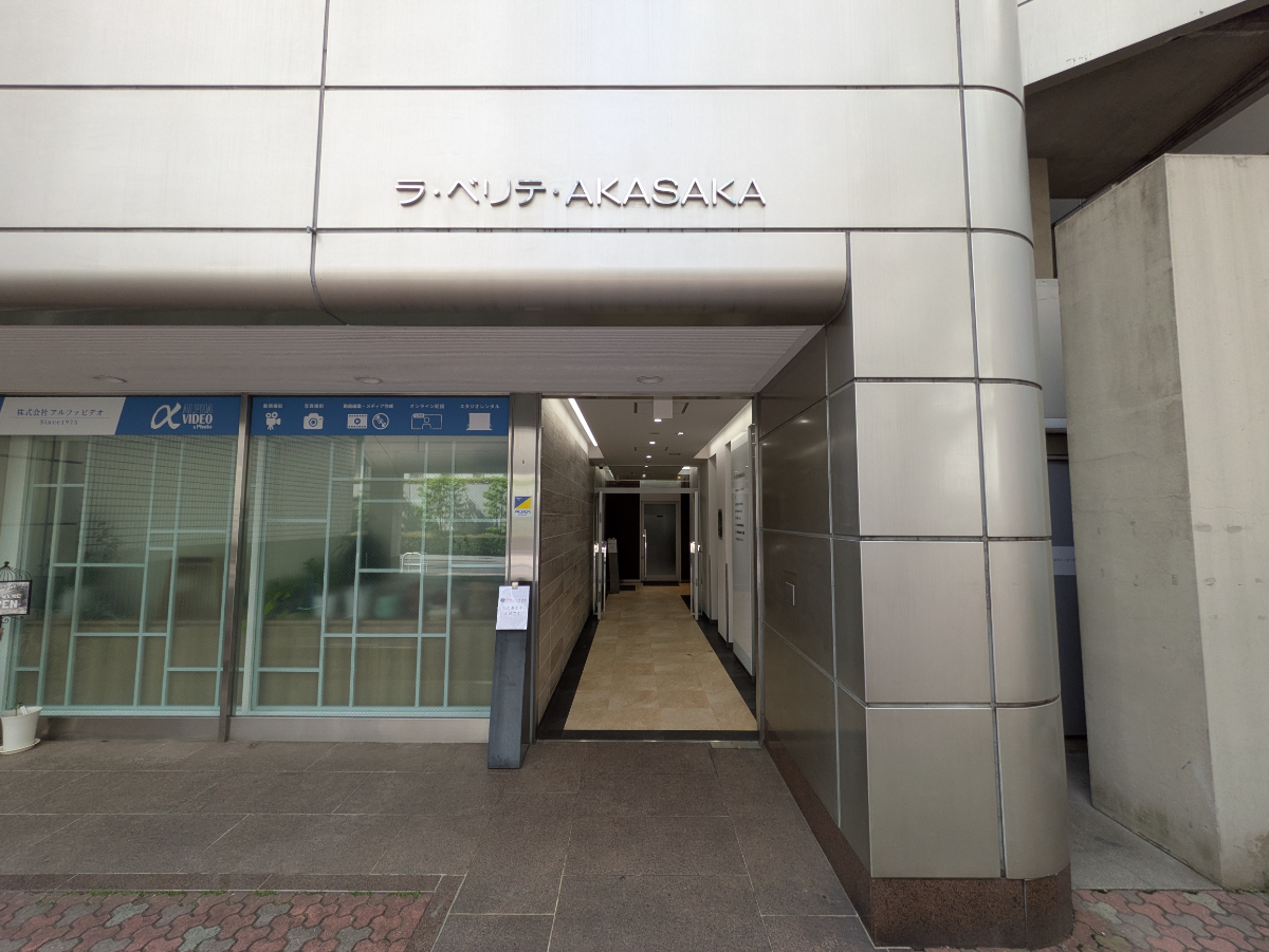v20251114150803/fresh/building/J00100390709_3