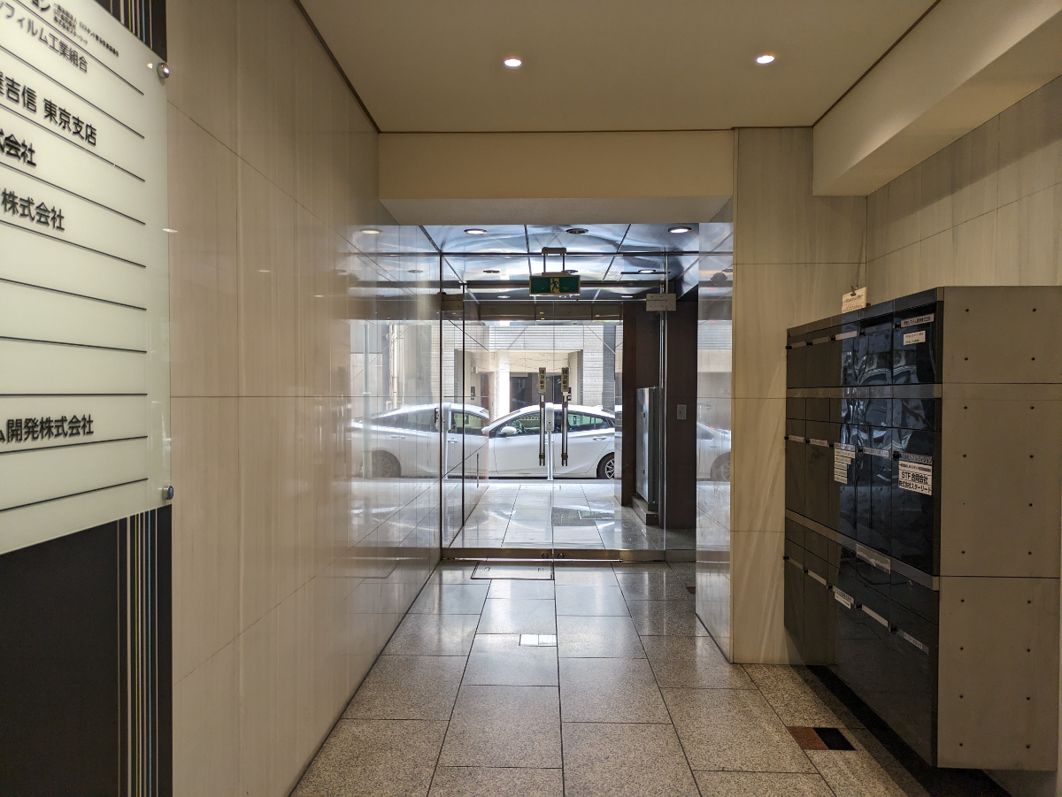 v20251114150803/fresh/building/J00100392548_14