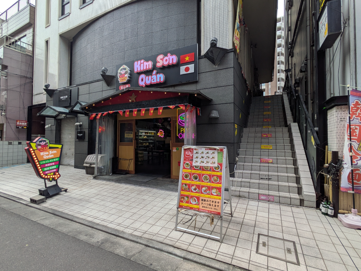 v20251117150812/fresh/building/J00100364190_15