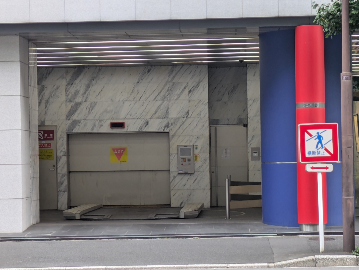 v20251117150812/fresh/building/J00100391382_16