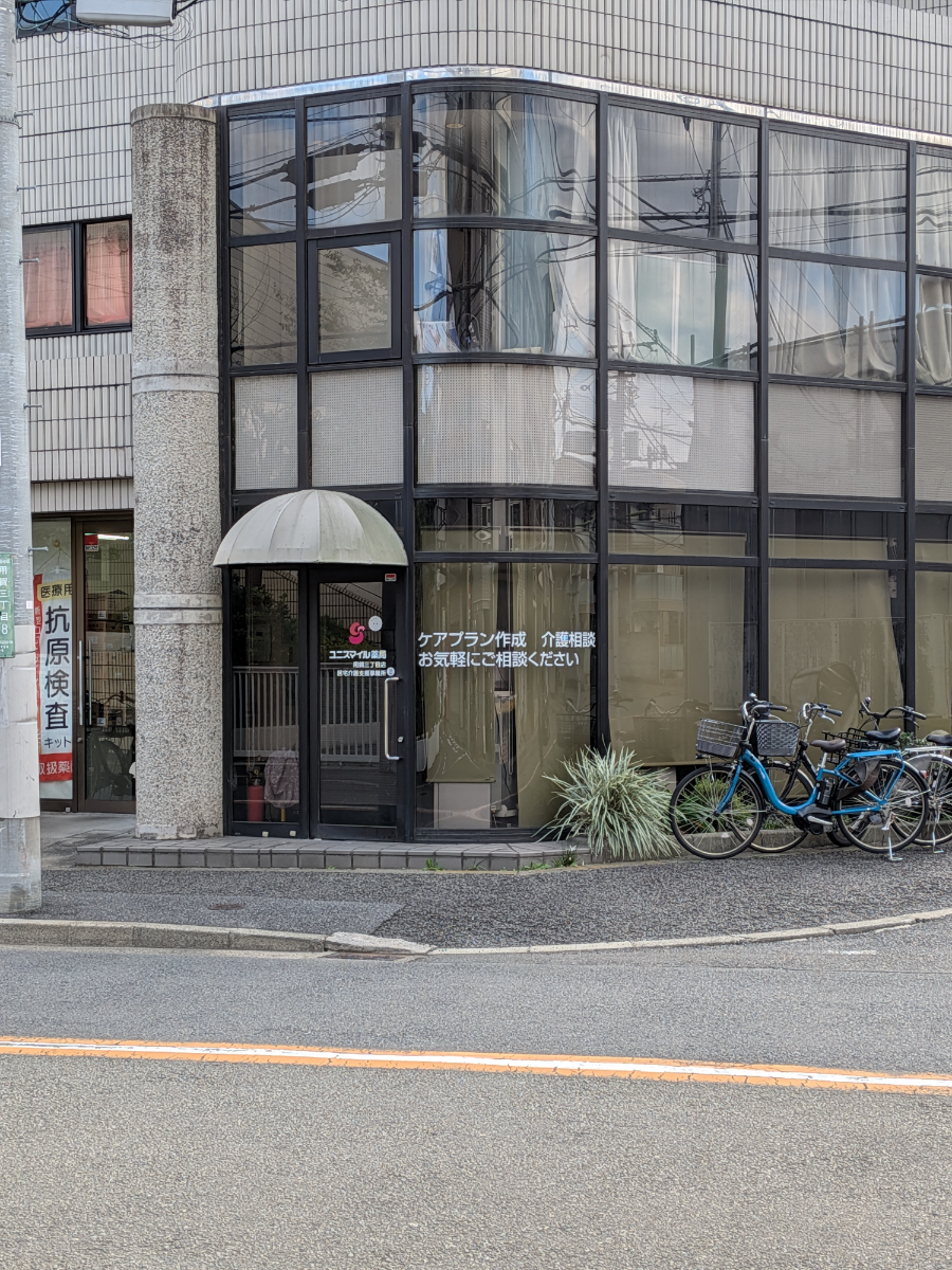 v20251120150807/fresh/building/J00100361344_11