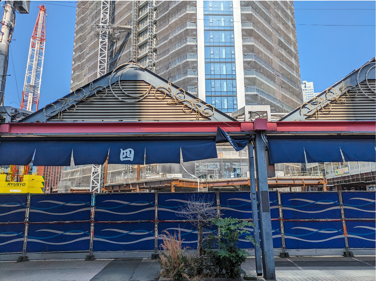 v20251202150754/fresh/building/J00100512959_3