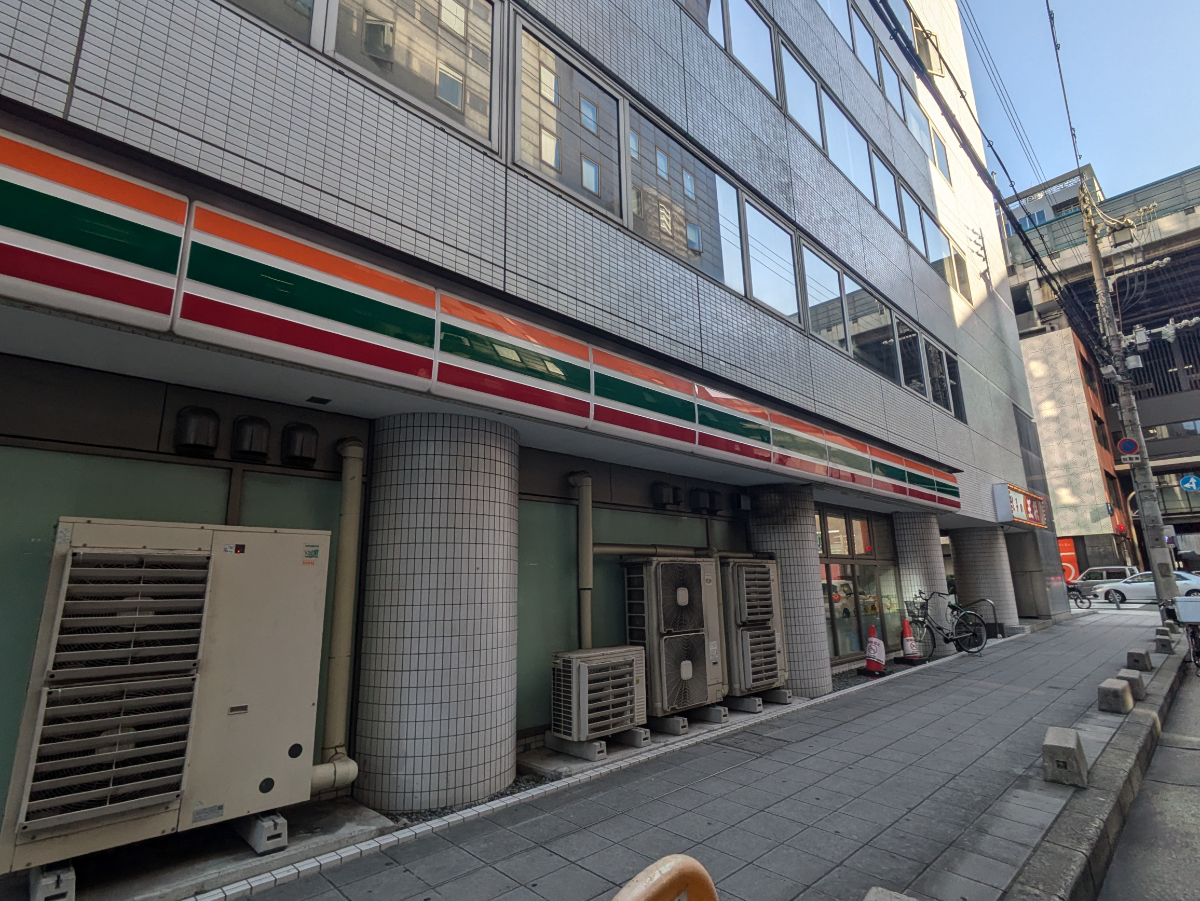 v20251205150803/fresh/building/J00100461176_10
