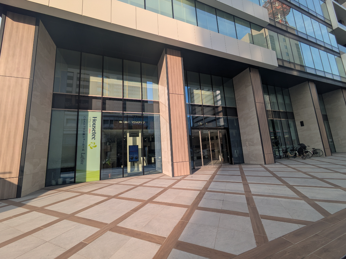v20251209150805/fresh/building/J00100610080_3