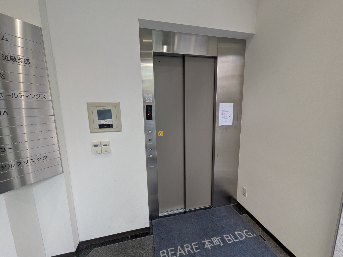 v20251211150803/fresh/building/J00100616447_4
