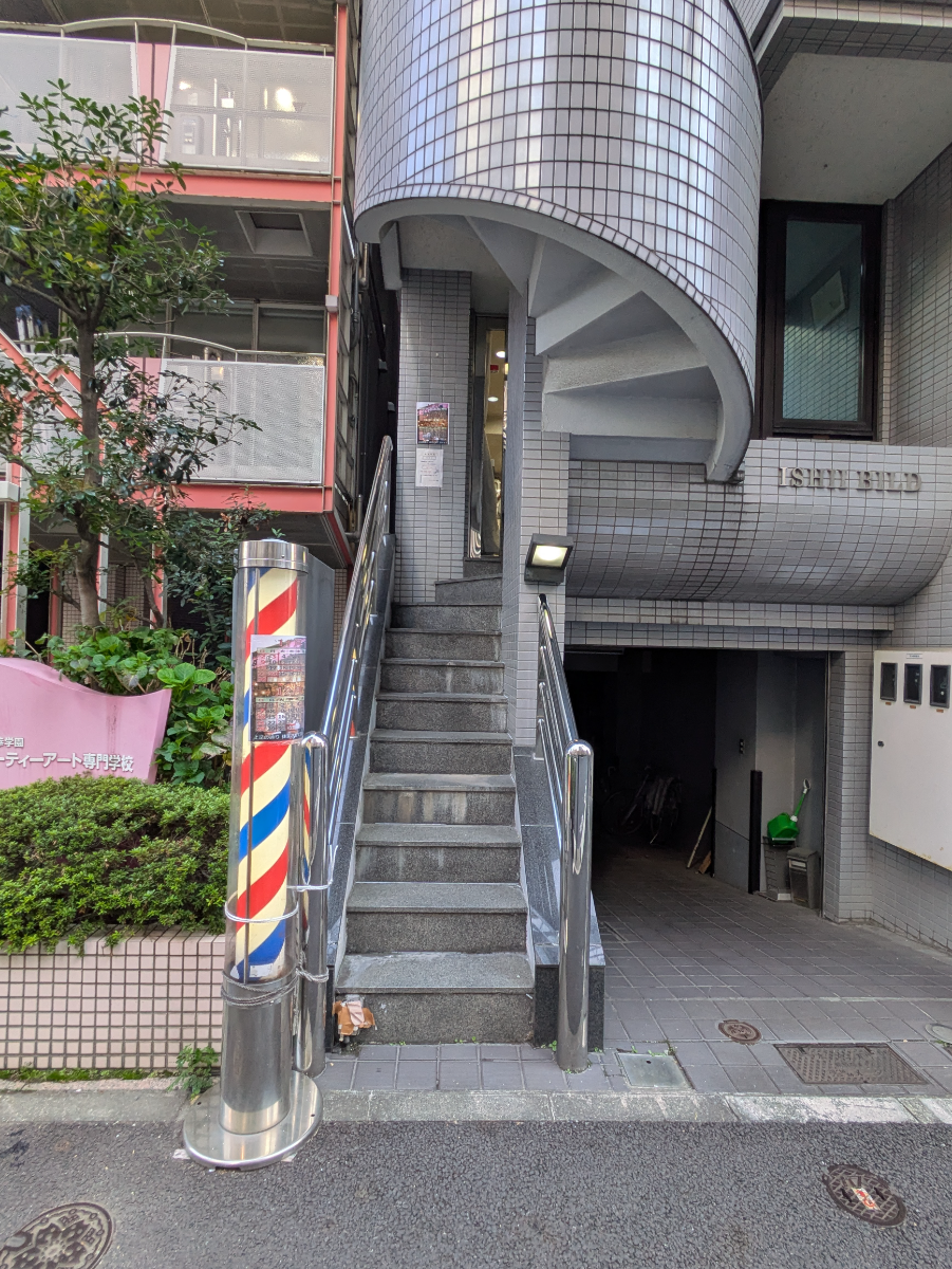 v20251212150907/fresh/building/J00100360572_3