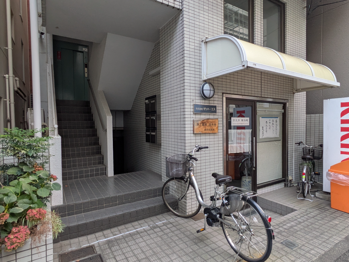 v20251212150907/fresh/building/J00100405918_10