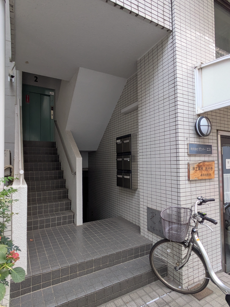 v20251212150907/fresh/building/J00100405918_13