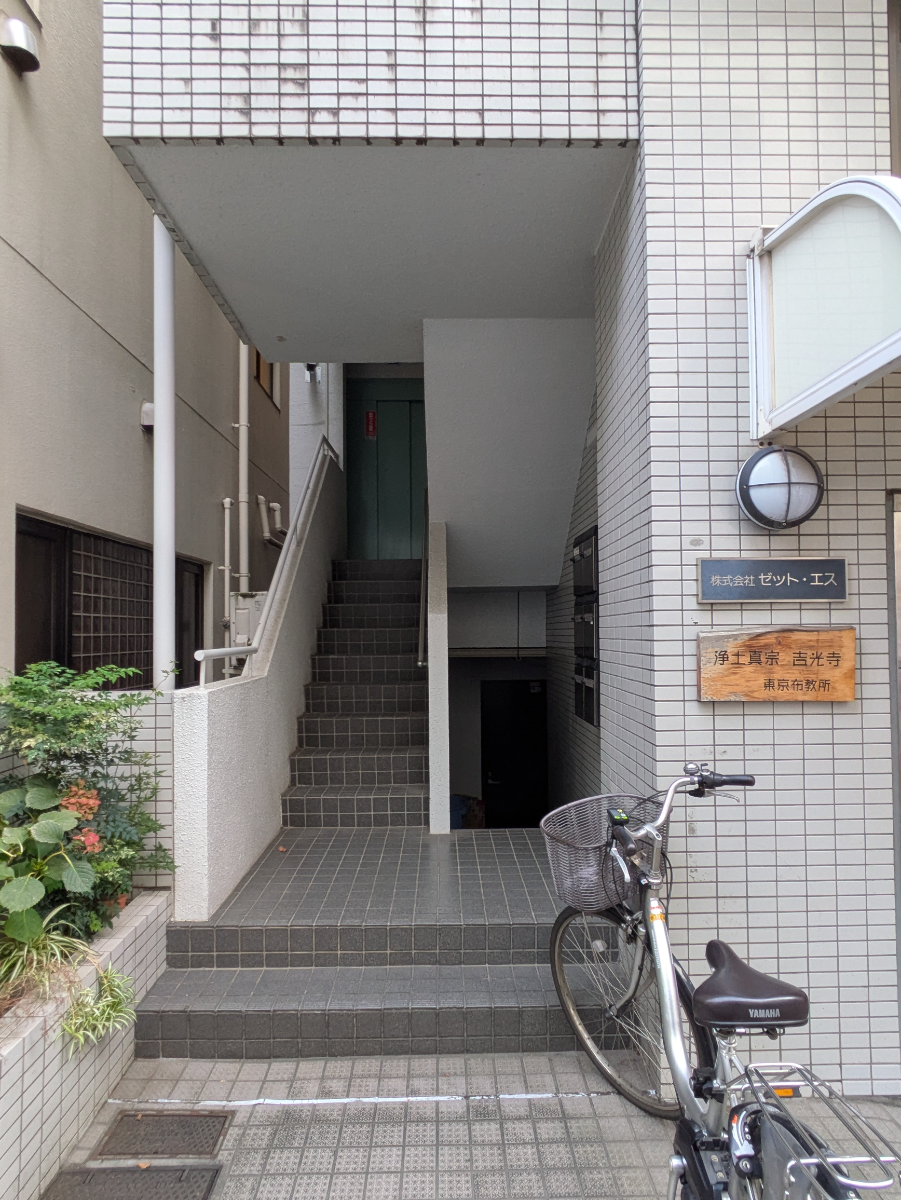 v20251212150907/fresh/building/J00100405918_3