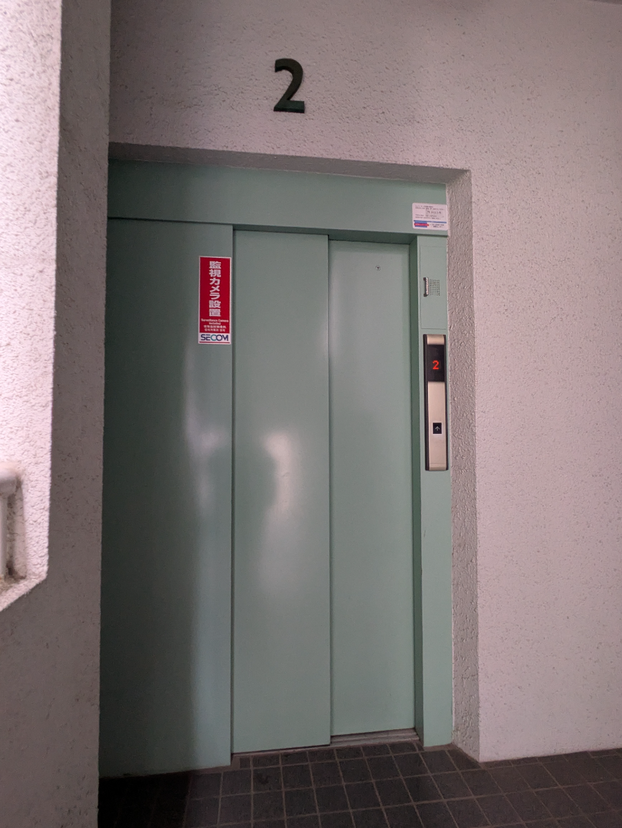 v20251212150907/fresh/building/J00100405918_4