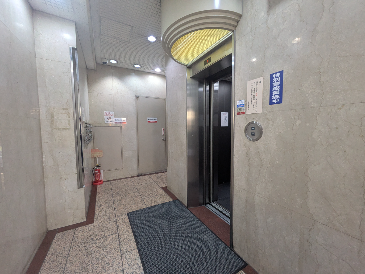 v20251219150804/fresh/building/J00100610654_4