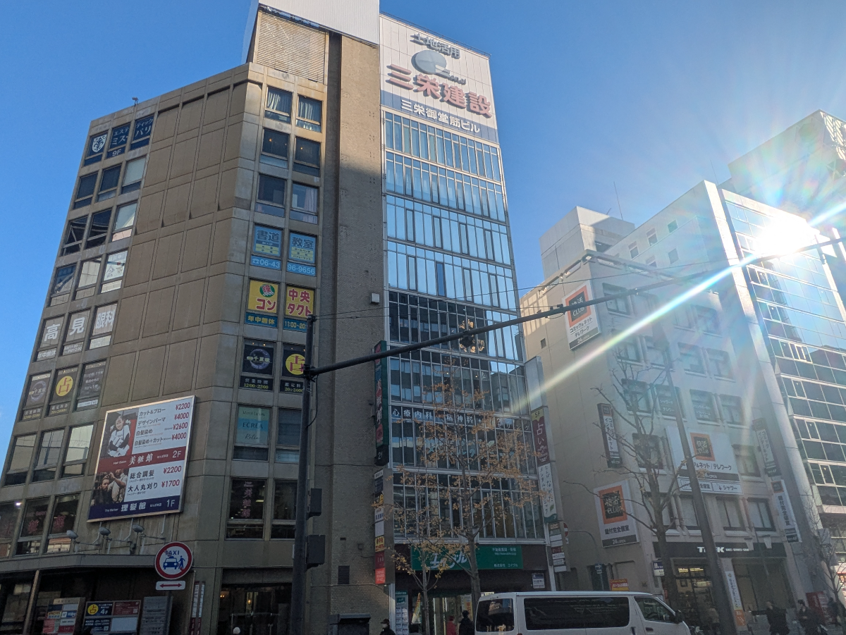 v20251219150804/fresh/building/J00100610654_7